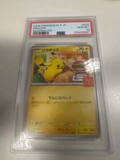 （分類：）位於 。 由 kk00777 提交（商品編號 1402724396，圖片 1）。簡介： 。