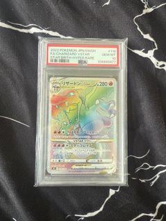 (Category: ) located in . Submitted by cristrona (Listing ID 1402773426, Image 1). Description: .