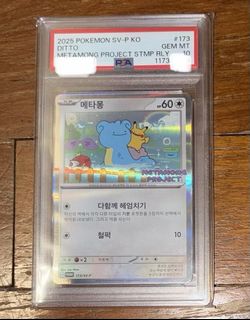 (Category: ) located in . Submitted by Aloysiuslim (Listing ID 1402727770, Image 1). Description: .