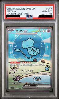 （分類：）位於 。 由 josephleungg 提交（商品編號 1402689710，圖片 1）。簡介： 。