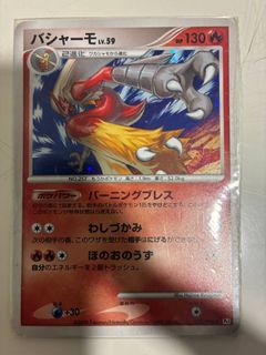 (Category: ) located in . Submitted by sanz_11 (Listing ID 1402714320, Image 1). Description: .