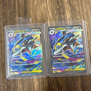 （分類：）位於 。 由 oldtinbox 提交（商品編號 1402773069，圖片 1）。簡介： 。