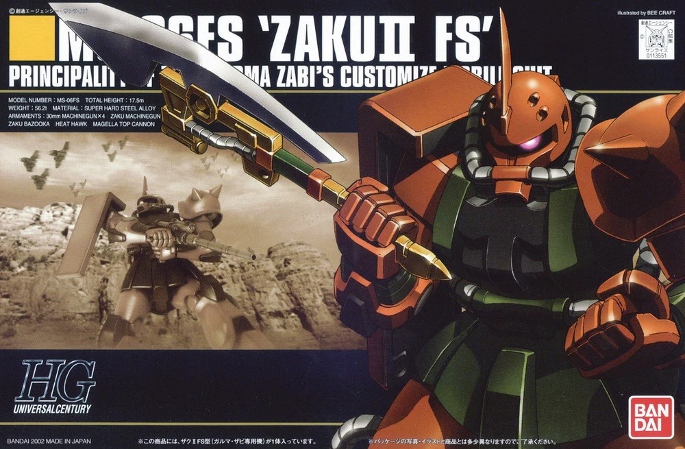 (READY STOCK) Bandai HG - HGUC Zaku II FS - Mobile Suit Gundam - 1/144 ...