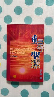 （分類：）位於 。 由 mikie2017 提交（商品編號 1402677713，圖片 1）。簡介： 。
