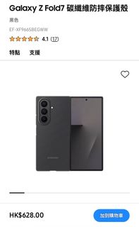 （分類：）位於 。 由 andy1ee 提交（商品編號 1402749792，圖片 1）。簡介： 。