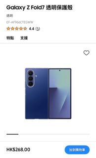 （分類：）位於 。 由 andy1ee 提交（商品編號 1402751538，圖片 1）。簡介： 。