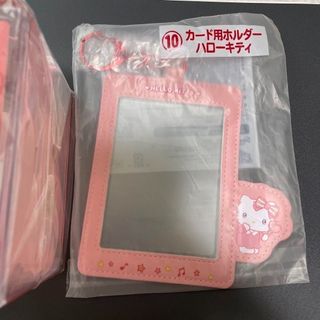 （分類：）位於 。 由 applecats 提交（商品編號 1402732046，圖片 1）。簡介： 。