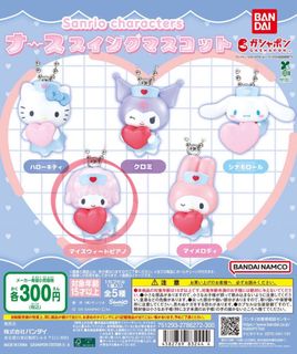（分類：）位於 。 由 milkmilk13 提交（商品編號 1402774453，圖片 1）。簡介： 。