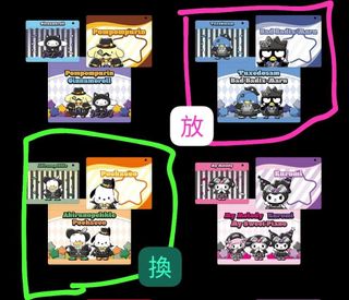 （分類：）位於 。 由 cazidoux 提交（商品編號 1402788160，圖片 1）。簡介： 。