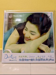 張學友 张学友 Jacky Cheung さよならのキス 吻别 LPレレコード 張學友 张学友 Jacky Cheung さよならのキス 吻别 LPレレコード 張學友