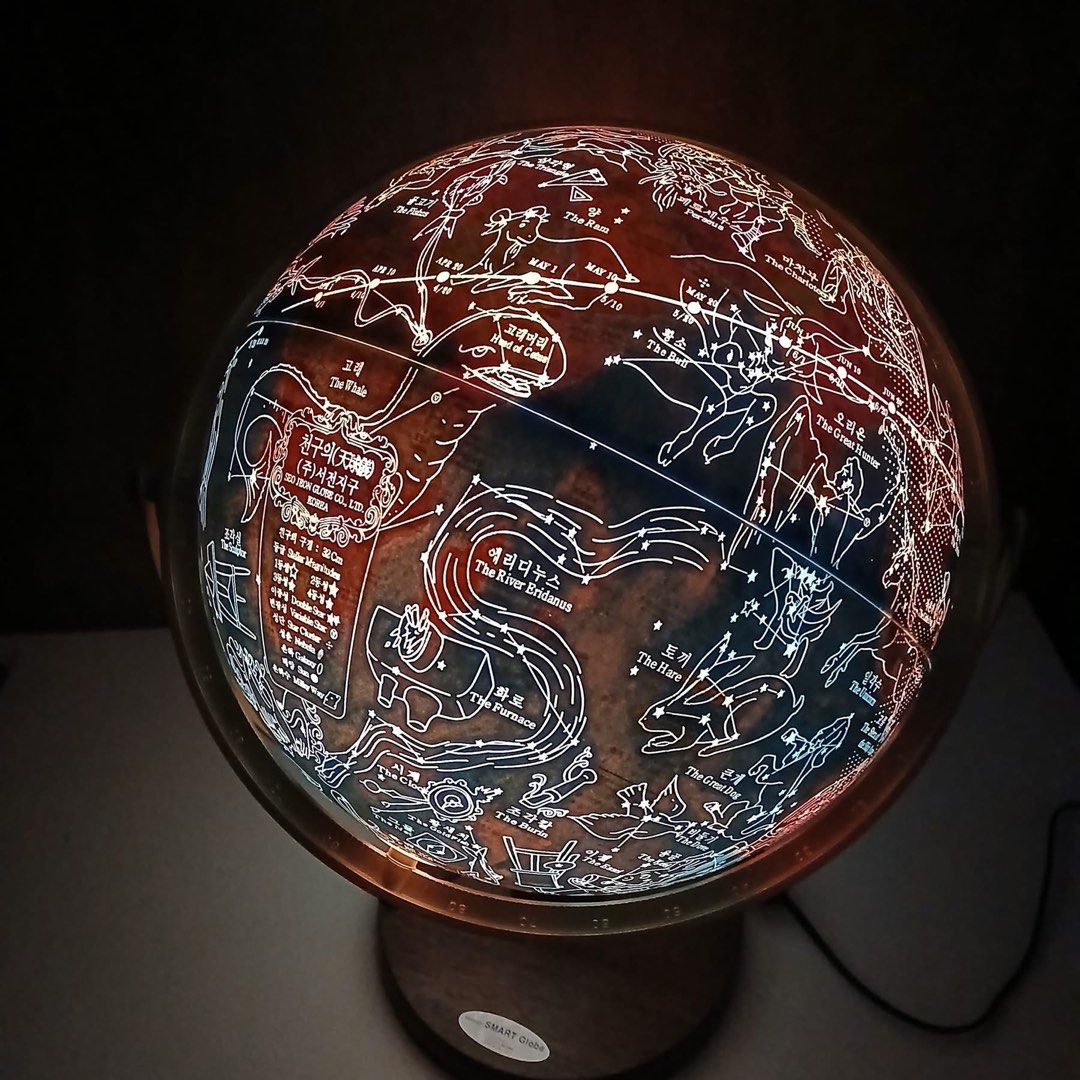 Seo Jeon Globe Illuminated Globe | 16 inches (Category: Lighting) located in Pasig City. Submitted by thingsandknickknacks (Listing ID 1402752698, Image 2). Description: Smart globe 220v Working Has constellations on the globe with small scratch ₱3,700.