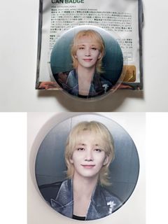 （分類：）位於 。 由 nchristopher 提交（商品編號 1402750258，圖片 1）。簡介： 。