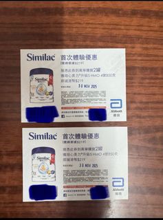 （分類：）位於 。 由 kidsgracy 提交（商品編號 1402726813，圖片 1）。簡介： 。