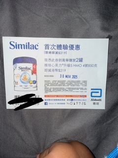 （分類：）位於 。 由 s79tm7cm8d 提交（商品編號 1402665082，圖片 1）。簡介： 。