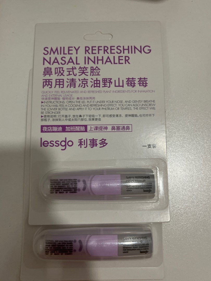 Smiley Refreshing Nasal Inhaler, Health & Nutrition, Medical Supplies ...