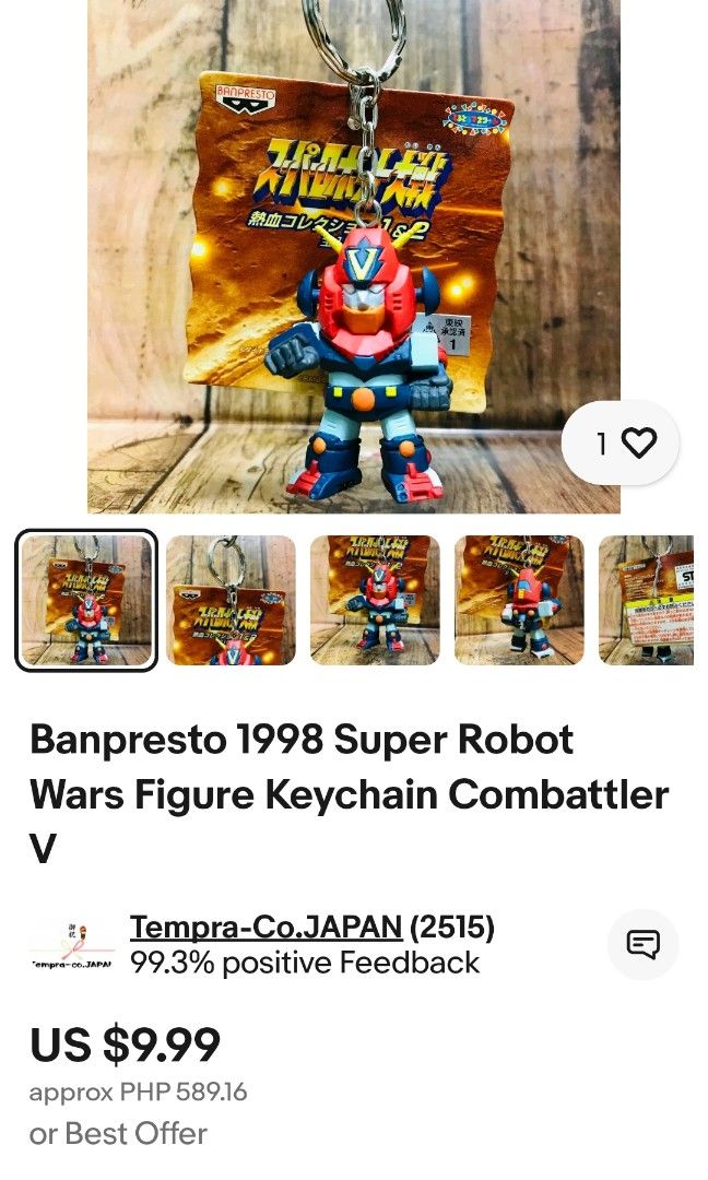 Super robot Combattler figure vintage (Category: Vintage Collectibles) located in Caloocan City. Submitted by toys_r_here (Listing ID 1402839781, Image 3). Description: Banpresto 1998 Super Robot Wars Figure Keychain Combattler V.