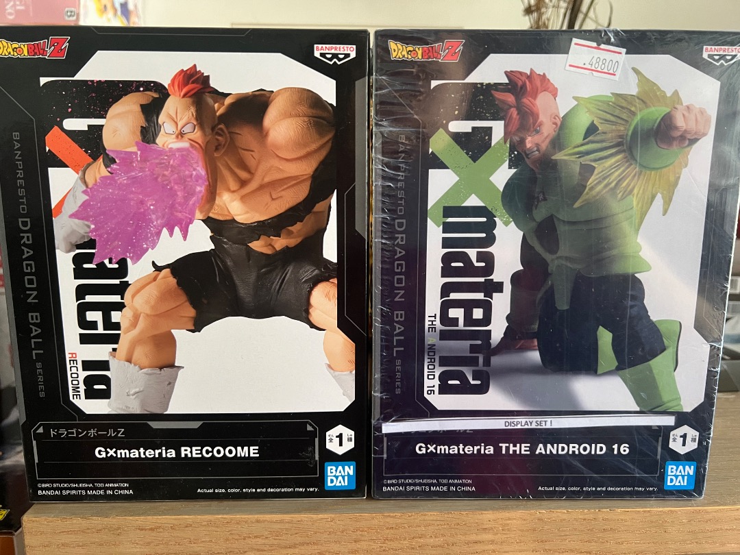 TAKE ALL Dragon Ball Z | Set12, Hobbies & Toys, Toys & Games on Carousell