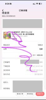 （分類：）位於 。 由 ytc20120107152 提交（商品編號 1402783253，圖片 1）。簡介： 。