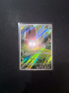 (Category: ) located in . Submitted by gerov2 (Listing ID 1402777813, Image 1). Description: .