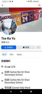 （分類：）位於 。 由 nobody2001 提交（商品編號 1402764624，圖片 1）。簡介： 。