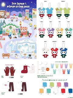 （分類：）位於 。 由 this_is_for_once1020 提交（商品編號 1402762886，圖片 1）。簡介： 。