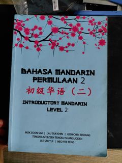 (Category: ) located in . Submitted by azrien.riduan (Listing ID 1402817601, Image 1). Description: .