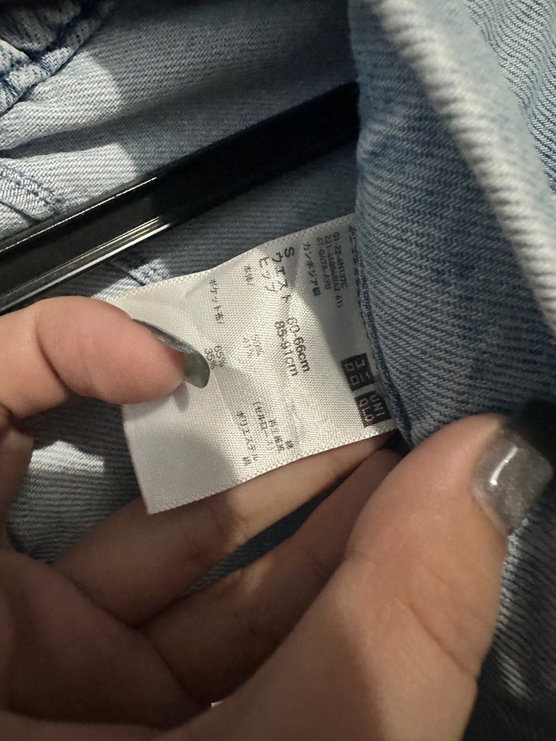 Uniqlo wide leg (Category: Jeans) located in Santa Rosa. Submitted by che1995 (Listing ID 1402770045, Image 3). Description: .
