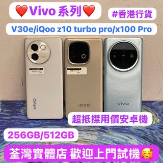 （分類：）位於 。 由 notebook_master 提交（商品編號 1402728903，圖片 1）。簡介： 。