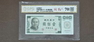 （分類：）位於 。 由 wendy7899 提交（商品編號 1402736413，圖片 1）。簡介： 。