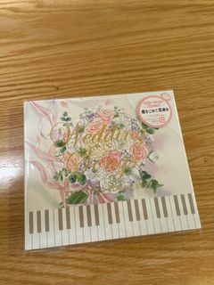 （分類：）位於 。 由 lulullabies 提交（商品編號 1402773823，圖片 1）。簡介： 。