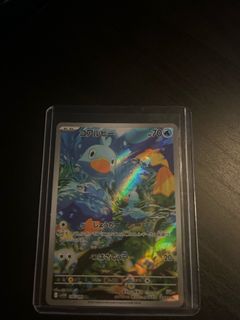 (Category: ) located in . Submitted by tedtrainergallery (Listing ID 1402806995, Image 1). Description: .
