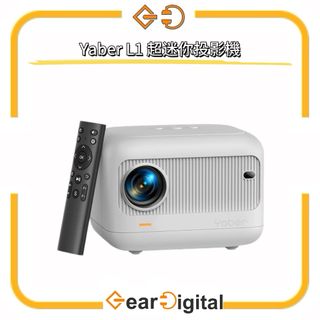 （分類：）位於 。 由 gear_digital 提交（商品編號 1402761143，圖片 1）。簡介： 。