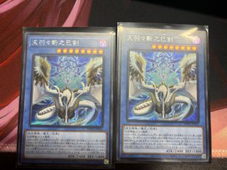 (Category: ) located in . Submitted by ddddddd03 (Listing ID 1402728490, Image 1). Description: .