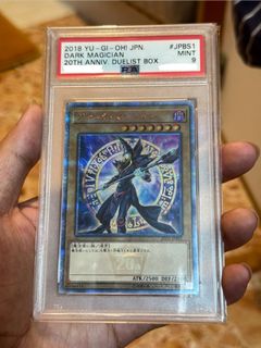 (Category: ) located in . Submitted by albertlim1995 (Listing ID 1402799400, Image 1). Description: .