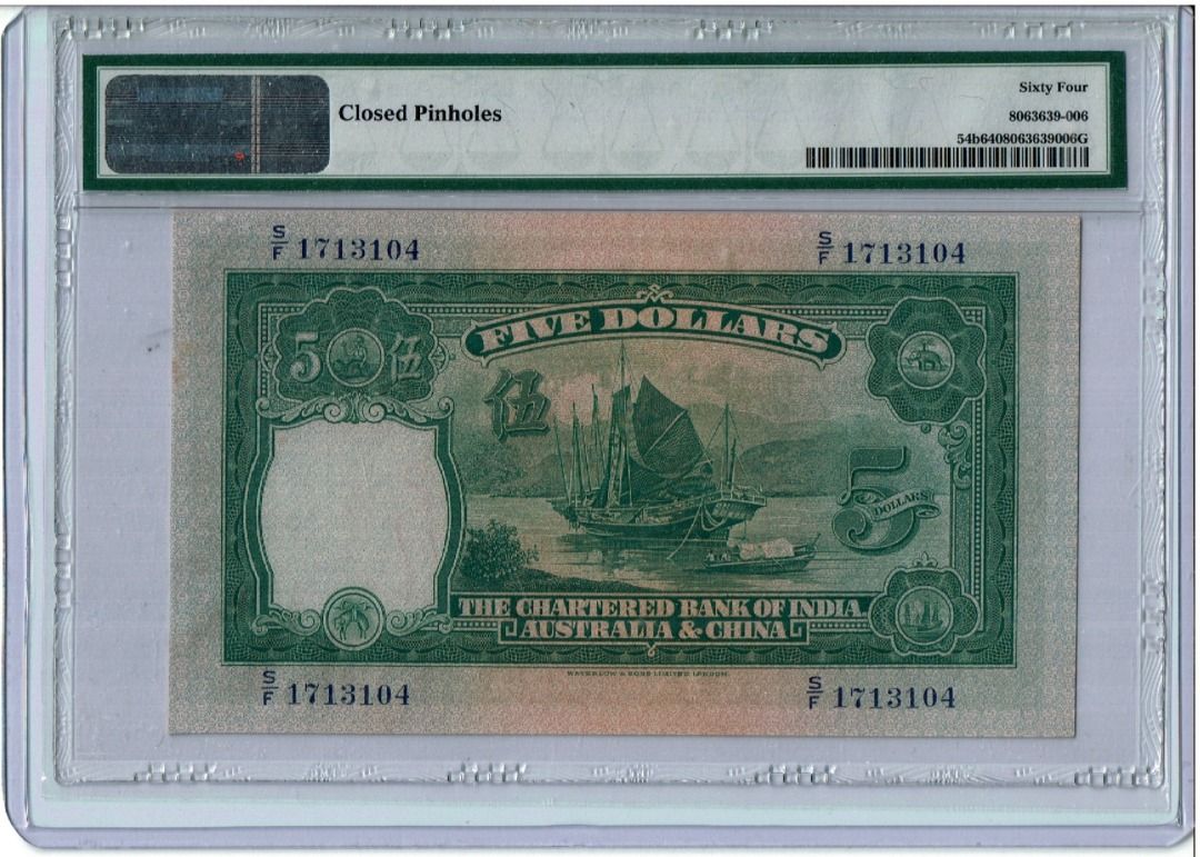 1948年印度新金山中國渣打銀行羅馬兵綠兵5元PMG評級64分, 興趣及遊戲, 收藏品及紀念品, 錢幣- Carousell