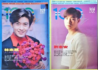 （分類：）位於 。 由 faiwong123 提交（商品編號 1014658215，圖片 1）。簡介： 。