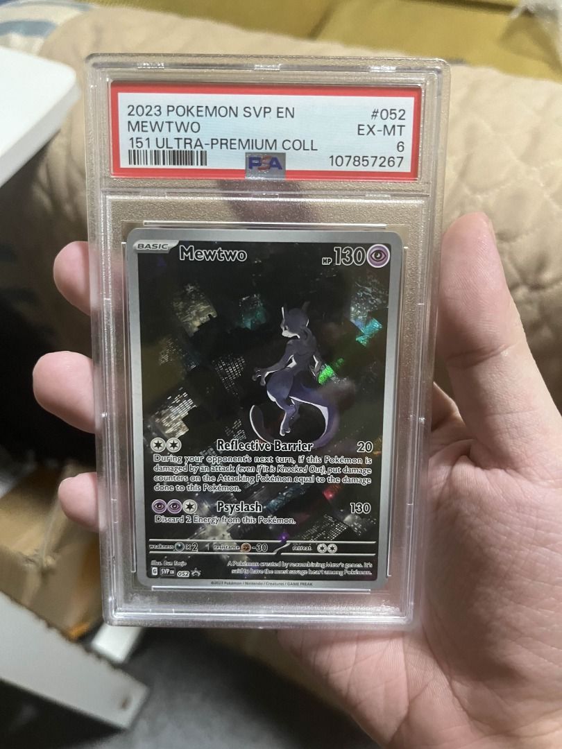2023-pokemon-svp-en-sv-promo-151-ultra-premium-collection-052-mewtwo