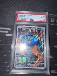 (Category: ) located in . Submitted by faz_2101 (Listing ID 1402954604, Image 1). Description: .