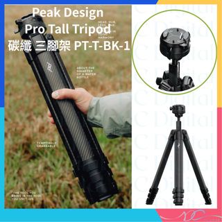 （分類：）位於 。 由 dc_digital 提交（商品編號 1402708887，圖片 1）。簡介： 。