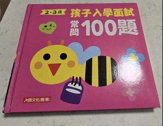 （分類：）位於 。 由 Usahanaha 提交（商品編號 1402928195，圖片 1）。簡介： 。