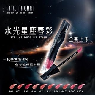 （分類：）位於 。 由 applebox_tuenmun 提交（商品編號 1403021285，圖片 1）。簡介： 。