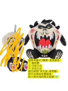 （分類：）位於 。 由 fasttrade888 提交（商品編號 1389840203，圖片 1）。簡介： 。