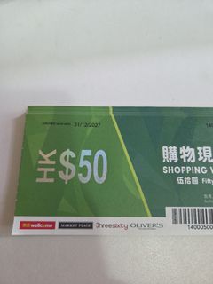 （分類：）位於 。 由 marshmallow_521 提交（商品編號 1402864242，圖片 1）。簡介： 。