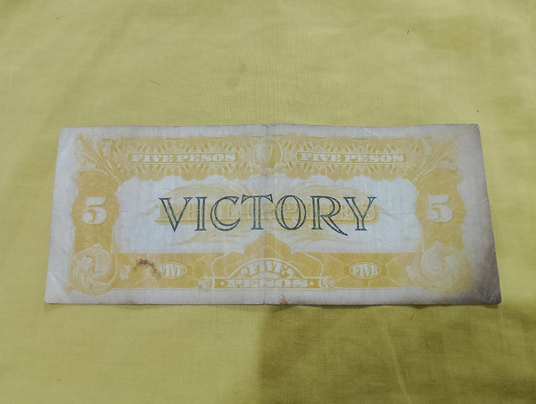 5 Pesos Victory Series Banknote (Category: Currency) located in Malabon City. Submitted by userofgames1233 (Listing ID 1402853329, Image 2). Description: .