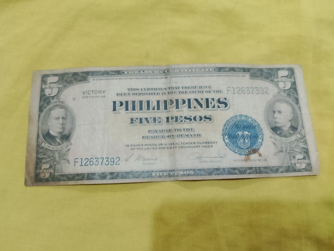 5 Pesos Victory Series Banknote (Category: Currency) located in Malabon City. Submitted by userofgames1233 (Listing ID 1402853329, Image 1). Description: .