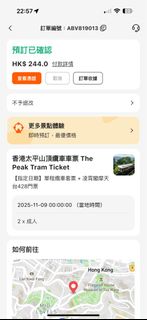 （分類：）位於 。 由 garyka124 提交（商品編號 1403000978，圖片 1）。簡介： 。