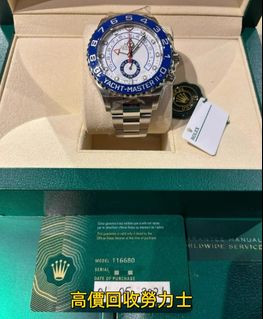 （分類：）位於 。 由 liuda60879749 提交（商品編號 1402966273，圖片 1）。簡介： 。
