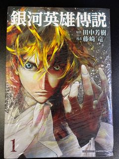 （分類：）位於 。 由 logajoker 提交（商品編號 1402904915，圖片 1）。簡介： 。