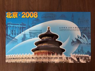 （分類：）位於 。 由 autumnalex 提交（商品編號 1402934729，圖片 1）。簡介： 。