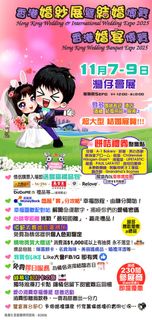 （分類：）位於 。 由 luvmama1212 提交（商品編號 1402856261，圖片 1）。簡介： 。